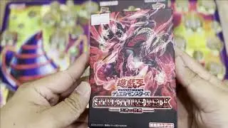 Unbox Yugioh Structure Deck: Pulse of the King ストラクチャーデッキ：王の鼓動