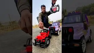 Remote wala red thar and purple Colour Jeep unboxing | #shorts