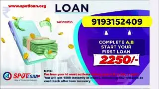 New Update ON SPOT LOAN O