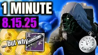 ...Xur has an Adept WHAT?
