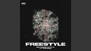 Freestyle