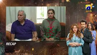 Recap Ghaata Episode 79 - 24th March 2024 - Har Pal Geo