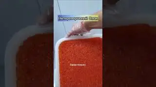 Premium Caviar | Преміум Ікра
