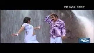 abitha navel song
