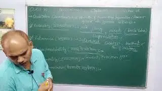 Lect.-6 class-11 Unit-1 Attributes (Q.C.) of Accounting Information ACCOUNTANCY by Samunder Mor