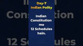 1-Line Polity Fact | Exam One Liners|#ExamOneLiners #OneLineFacts #UPSC #SSC #Polity