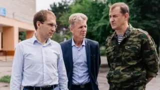Новости 20-00 от 12.07.2017
