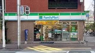 🇯🇵 FamilyMart Japan Discovery &mdash; #06 KOBE (Stylish Sweets)