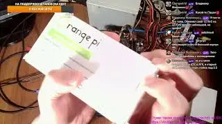 Стрим от 08.10.2025.
