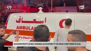 UN Human Rights Council Demands Accountability for Israel's War Crimes in Gaza