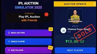 🔥IPL AUCTION PLAY WITH FRIENDS 🤑 | MEGA AUCTION AND MULTIPLAYER MODES 📈