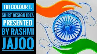 Tri colour T.shirt designs