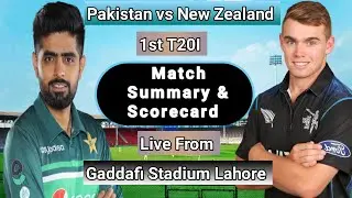 pak vs nz scorecard | pak vs nz match summary | pak vs nz 2023