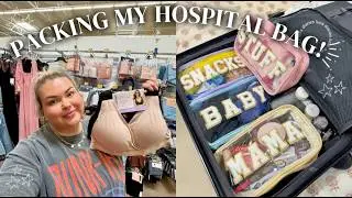 SHOPPING FOR + PACKING MY HOSPITAL BAG *plus size edition*
