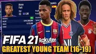 THE GREATEST YOUNG TEAM IN CAREER MODE (16 to 19 Years) - FIFA 21 (Ansu Fati, Xavi Simons, Davies)