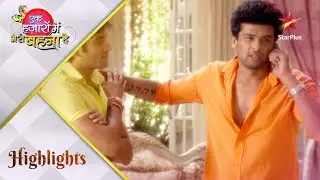 Ek Hazaaron Mein Meri Behna Hai | Kya Virat kar payega mehndi ka function attend?