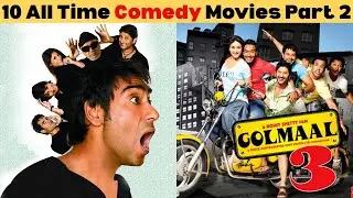 10 All Time Comedy Movies | Top 10 Comedy Movies  Ever | #herapheri #herapheri3 #comedy