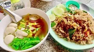 FOOD PHOTOS | พี-ซาก้า&rsquo;กินดีกว่า | p-saga&rsquo;s EAT BETTER THAN HUNGRY