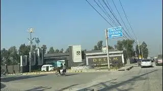 Fraud Dream Housing Society #dreamhousingsociety #cmmaryamnawaz