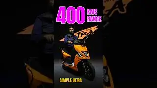 EV ఇండస్ట్రీలో సంచలనం ! 400 KM Range - Simple Ultra - MVS Auto Telugu