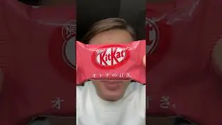 Let&rsquo;s try KitKat from Japan! what to try next? #shorts