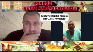 Власть отражает культуру и менталитет своего народа