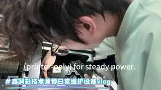 Daily Maintenance for sublimation machine and UV and DTF and DTF