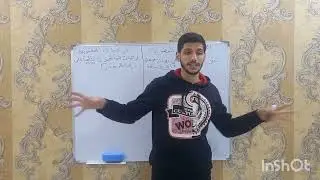 المركبات العضوية والمركبات غير العضوية