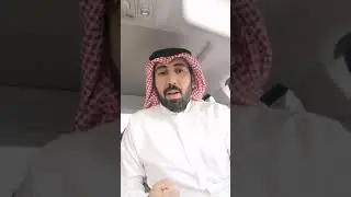 سلطان بن عباس احتمالين فقط