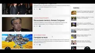 Butterfly - премиум-тема для сайтов на Wordpress