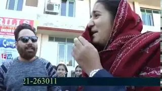 Masti Campus Di ll State Public School, Shahkot ll Fastway Cinema ll 2017