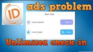 RingID Ads problem Solution 1st August 2018