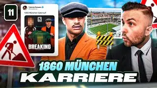 Wir BAUEN ein NEUES STADION 🏟️🚧 XXL TRANSFERS in Saison 4 🔥 EA FC 26 1860 München Karrieremodus #11
