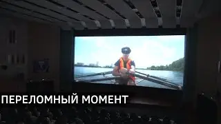 Премьера фильма 