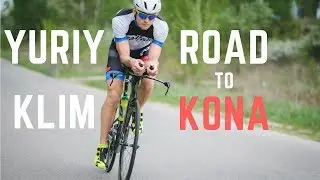 My road to Kona