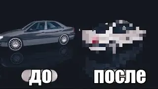 Переделка Пежо в  Driving zone 2 lite