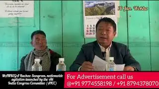 Congress Slams Proposed MGNREGA Bill | Wokha Press Meet 