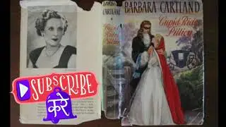 El Acompa&ntilde;ante de cupido (BARBARA CARTLAND) AUDIOLIBRO#audiolibro #romance #novela