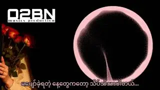 &ldquo; ရင်းခဲ့သော နှလုံးသား &rdquo; 🎵 (original song) / သီချင်း / No Copyright Music / No Copyright Songs
