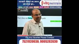 English BY Vikas Shukla Sir (English Expert) Dhyey Institute, Kanpur
