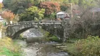 #spectacles bridge　akiduki　castle　amagi　　#fukuoka　#japan