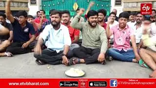 ఎస్వీ యూనివర్సిటీ హాస్టల్ టిఫిన్​లో జెర్రి.. విద్యార్థుల ధర్నా || SV University Students Protest