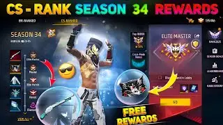 Cs Ranked New Season 34 Rewards🔥| Free Fire Cs Rank New Season 34 | New Rank Season Kab Aayega?