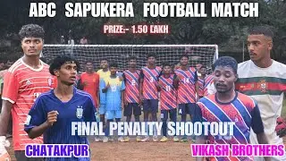Final Match Penalty Shootout || Vikash Brothers 🆚 Chatakpur || Lapung Football Tournament 2025 ⚽