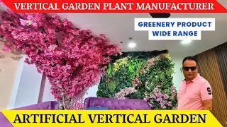Artificial grass - artificial grass for garden & terrace / Vertical garden - Green artificial plants
