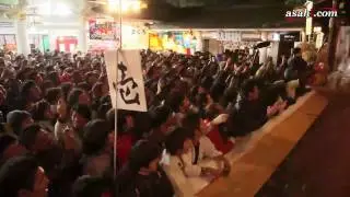 「福男」は３人とも陸上部