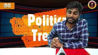 Hathras  Murder Case