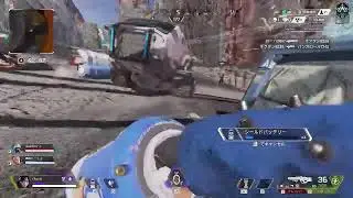 apex