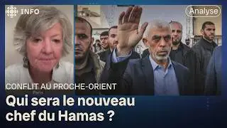 Israël élimine le chef du Hamas Yahya Sinouar : analyse d'une experte | 24•60