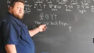 Torah (with some commentary from our dog Maggie at the end)